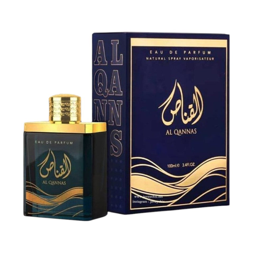 Ard Al Zaafaran Al Qannas Eau De Parfum for Men, 100ml – product image 5