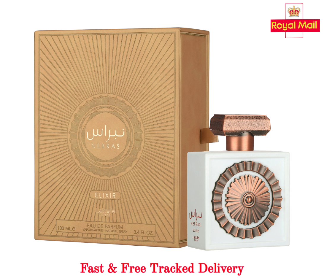 Lattafa Pride Nebras Elixir Eau de Parfum 100ml Fragrance