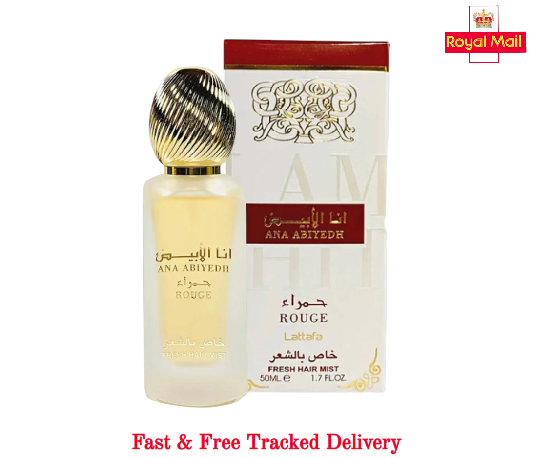 Lattafa Ana Abiyedh Hair Mist, 50ml Fragrance Spray