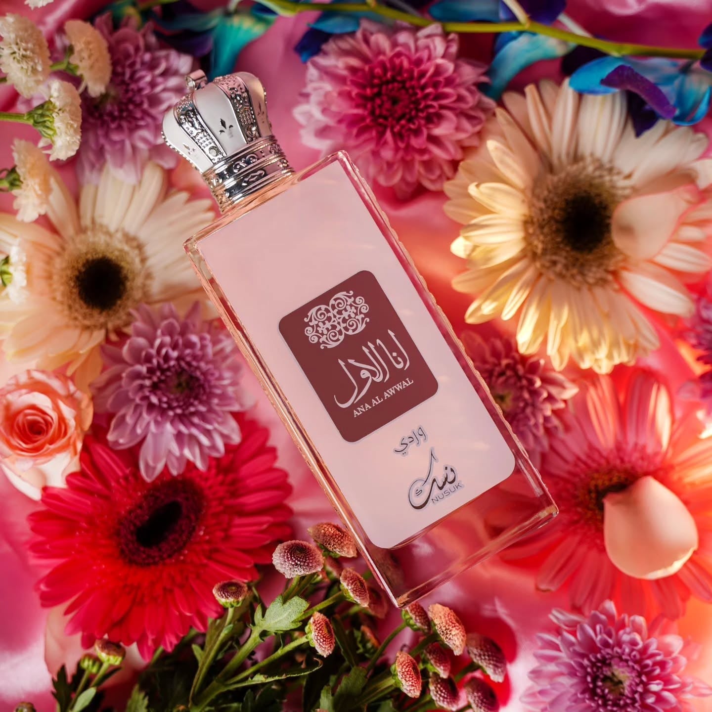 Nusuk Ana Al Awwal Wardi Eau de Parfum 100ml Fragrance for Women