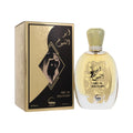 Khususi Abu Al Shuyukh Eau de Parfum 100ml Fragrance Spray