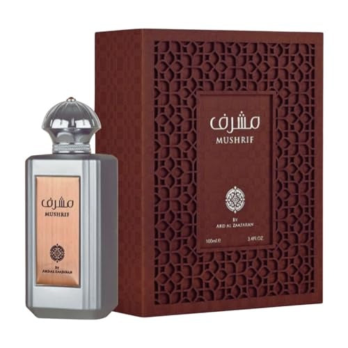 ARMAF Club De Nuit Intense Man Eau de Toilette 105ml
