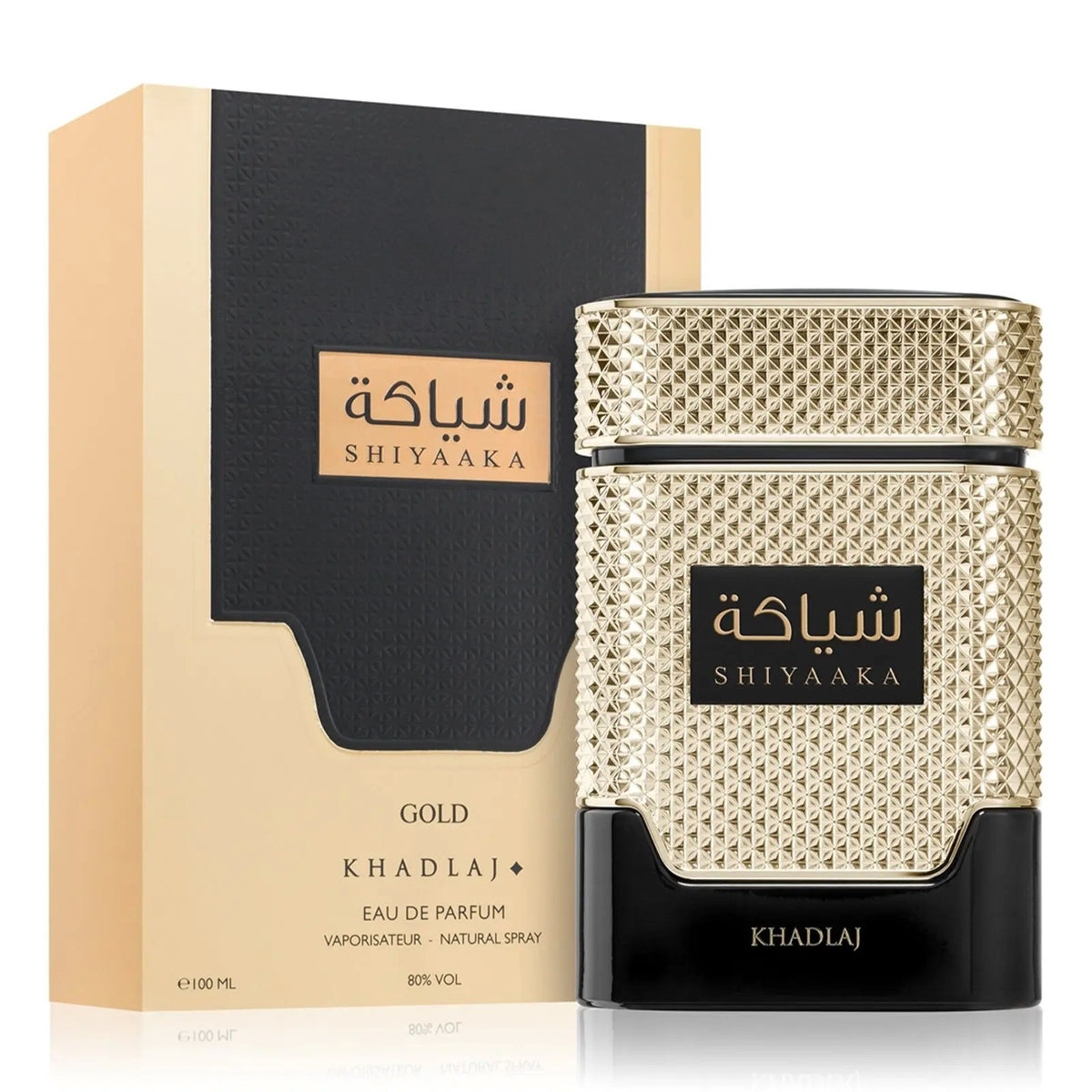 Khadlaj Shiyaaka Gold Eau De Parfum for Men & Women, 100ml Fragrance Spray – product image 3