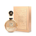 Lattafa Fakhar Gold Eau de Parfum 100ml Unisex Fragrance