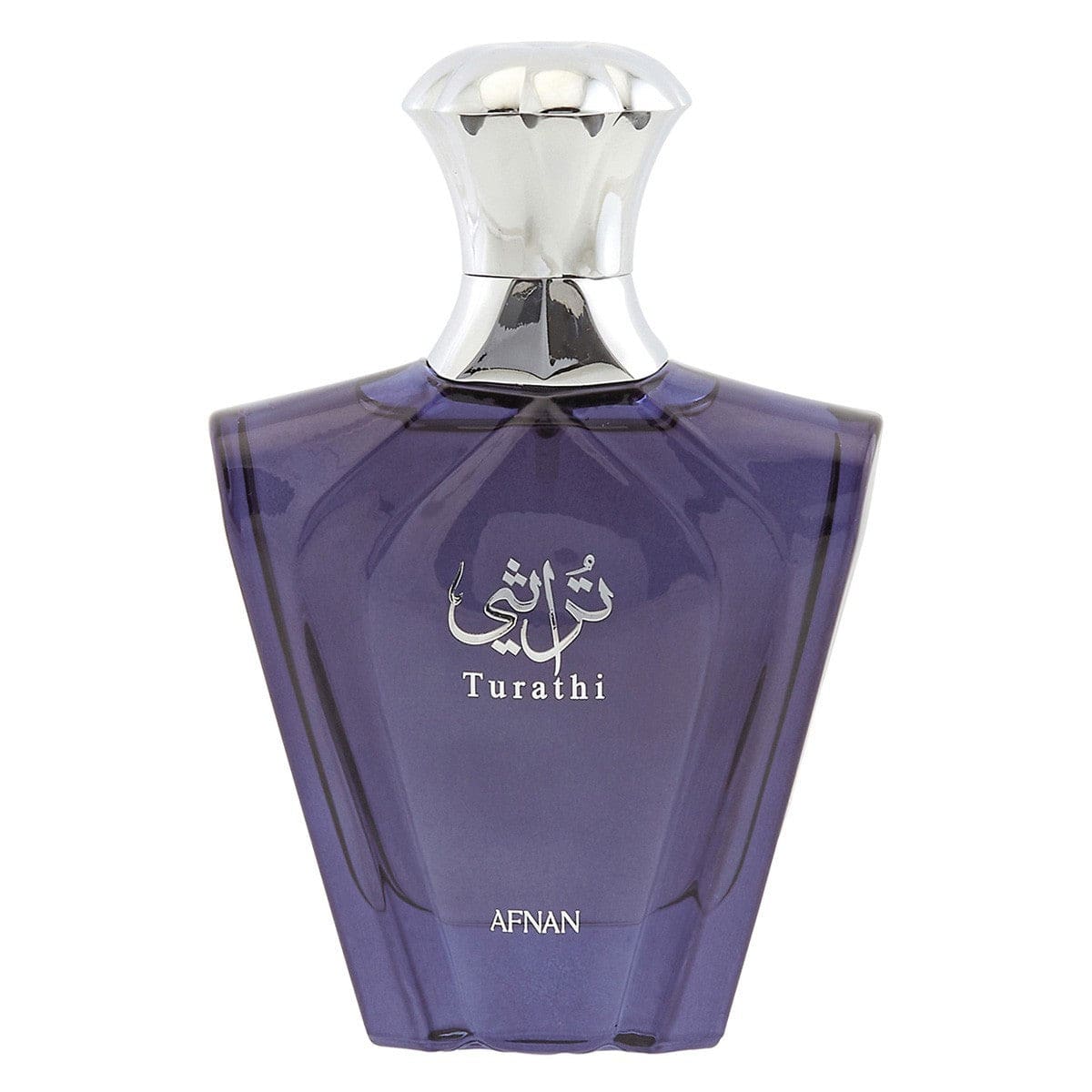 Afnan Turathi Blue Eau de Parfum for Men, 90ml – product image 2