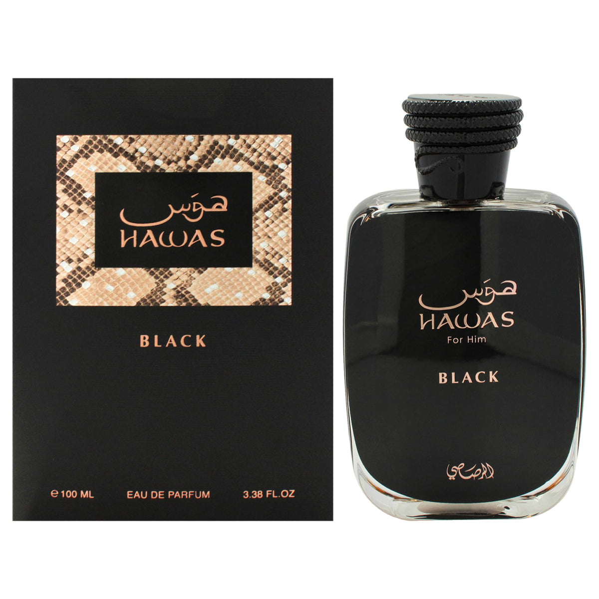 Rasasi Hawas Black Eau de Parfum 100ml Men's Woody Fruity Fragrance