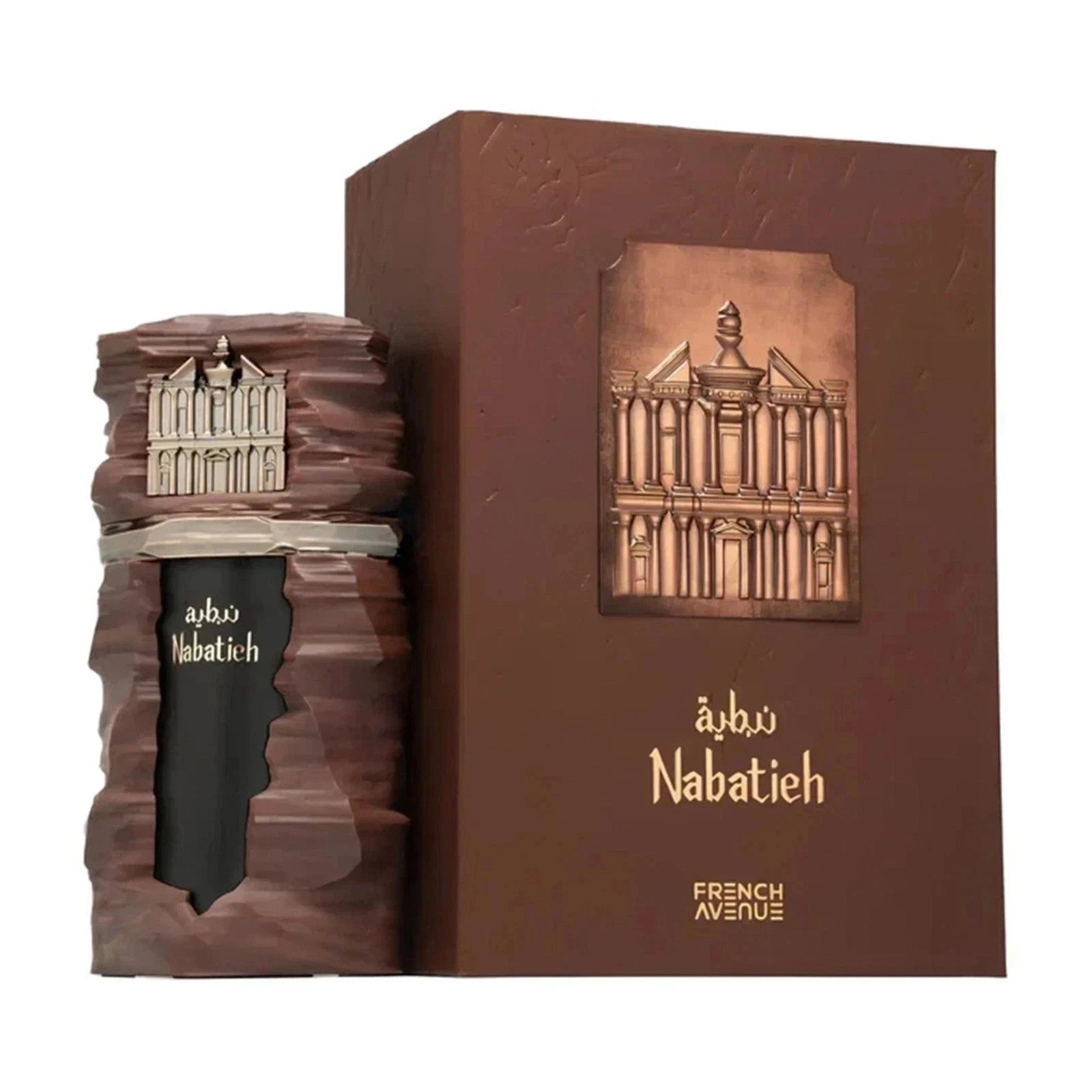 French Avenue Nabatieh Eau De Parfum 100ml Fragrance