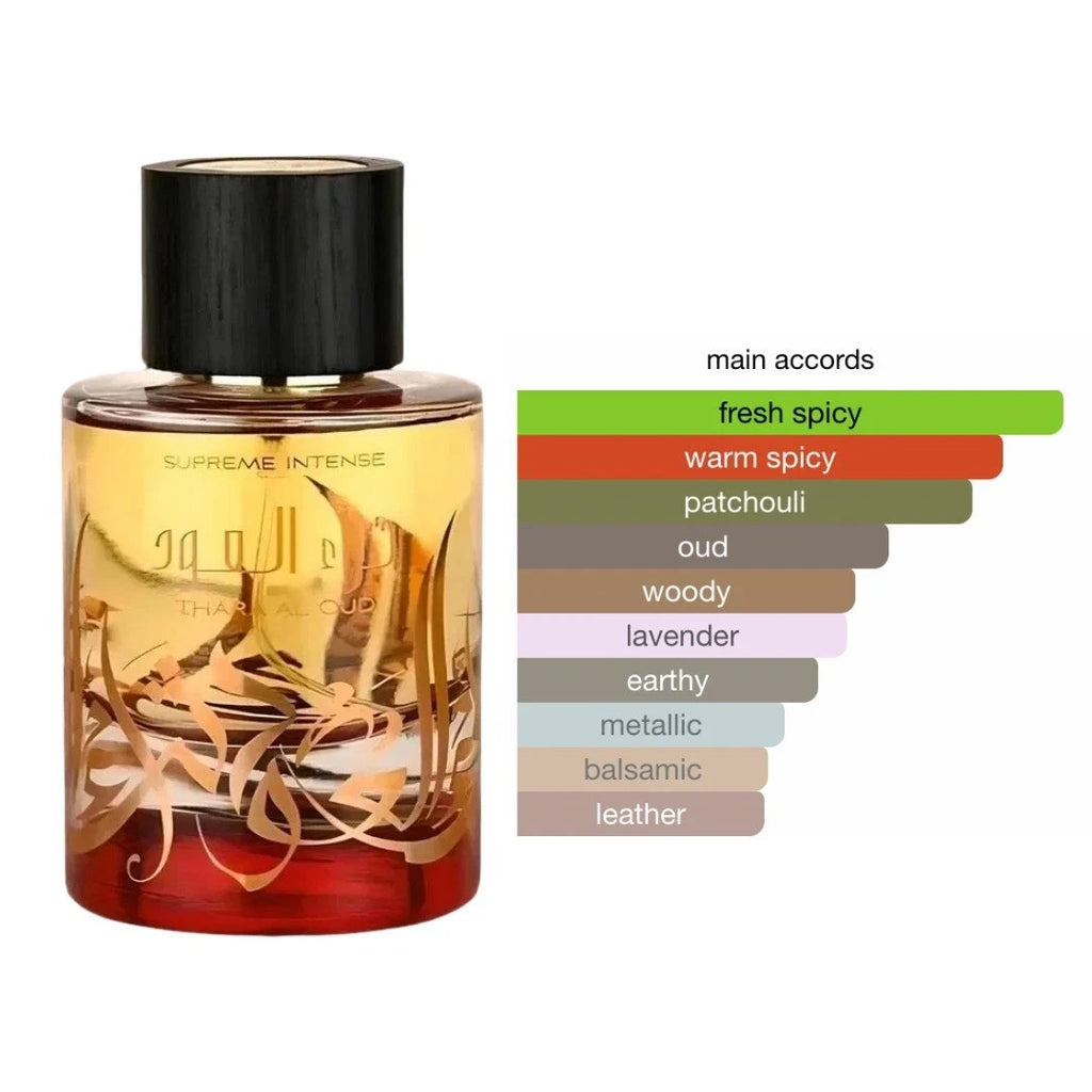 Ard Al Zaafaran Thara Al Oud Supreme Intense Eau de Parfum 100ml – product image 4