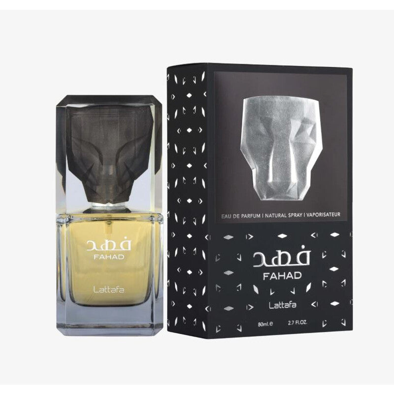 Lattafa Fahad Men's Eau de Parfum, 80ml Fragrance for Men – product image 2