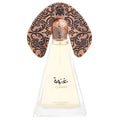 Lattafa Ghinwa Eau de Parfum 100ml