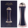 Lattafa Pride Winners Trophy Gold Eau De Parfum 100ml Fragrance