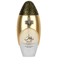 Lattafa Niche Emarati Remas Eau de Parfum for Men, 100ml