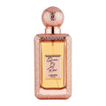 Lattafa Queen of Roses Eau de Parfum for Women, 100ml