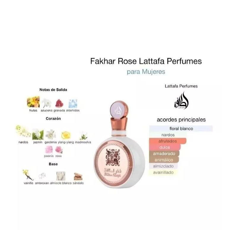 Lattafa Fakhar Rose Eau de Parfum 100ml Perfume for Women – product image 2