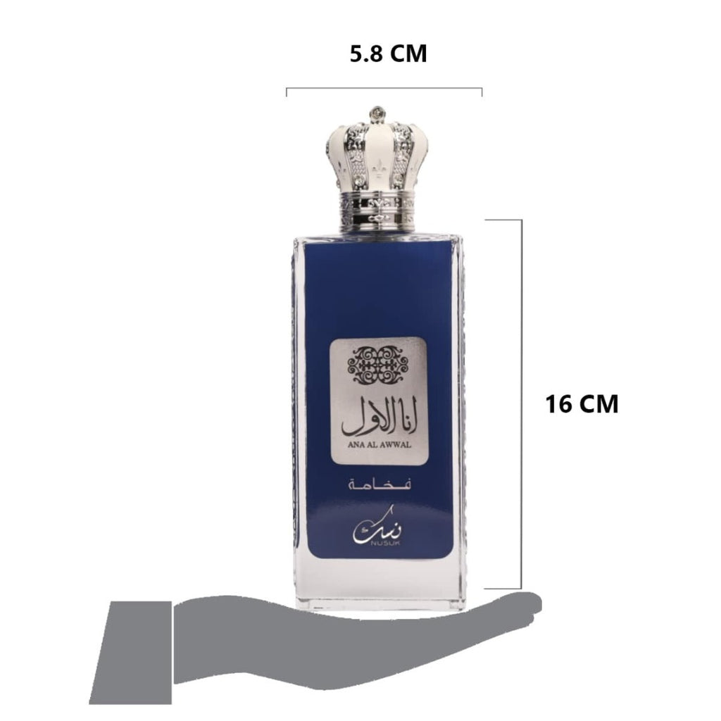 Nusuk Ana Al Awwal Blue Eau de Parfum 100ml for Men – Fresh Long-Lasting Cologne – product image 3
