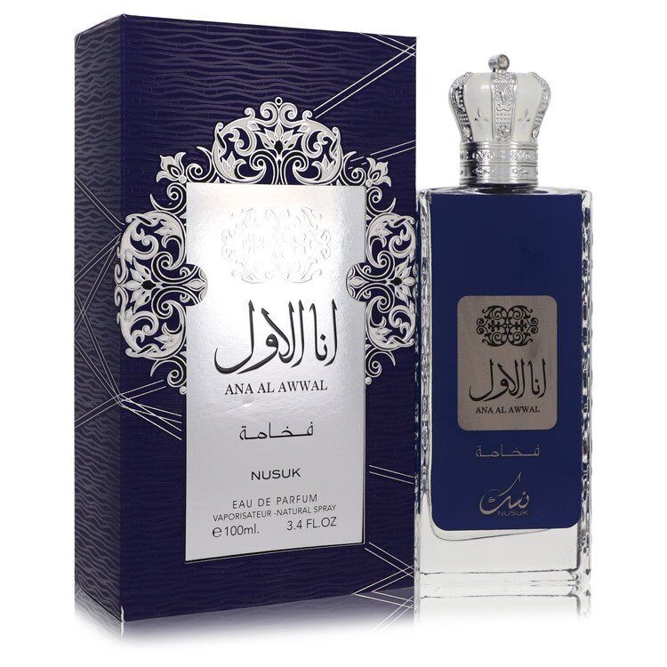 Nusuk Ana Al Awwal Blue Eau de Parfum 100ml for Men – Fresh Long-Lasting Cologne