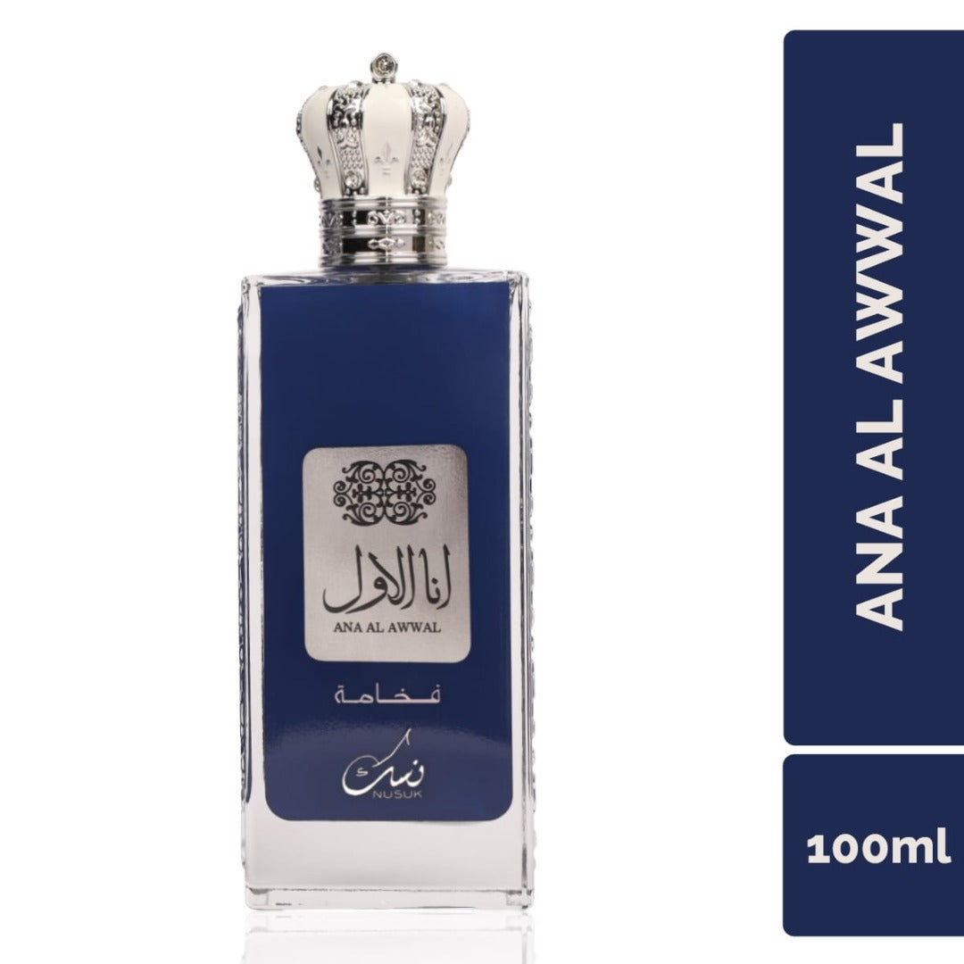 Nusuk Ana Al Awwal Blue Eau de Parfum 100ml for Men – Fresh Long-Lasting Cologne – product image 4