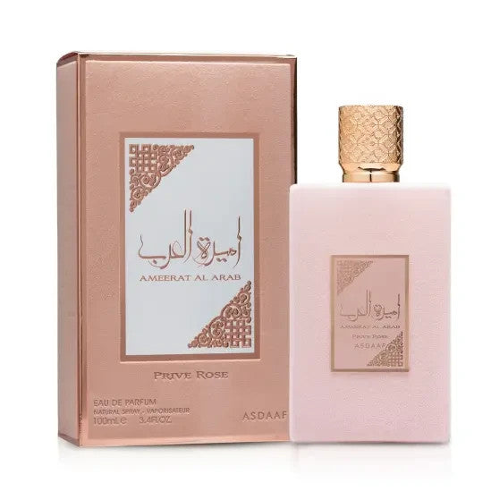 Asdaaf Ameerat Al Arab Prive Rose Eau de Parfum 100ml for Women