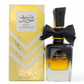 Ard Al Zaafaran Bint Hooran Eau de Parfum 100ml Fragrance for Women