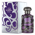 Lattafa Habik Men Eau de Parfum 100ml Fragrance for Men