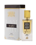 Lattafa Ana Abiyedh Leather Eau de Parfum Fragrance 60ml