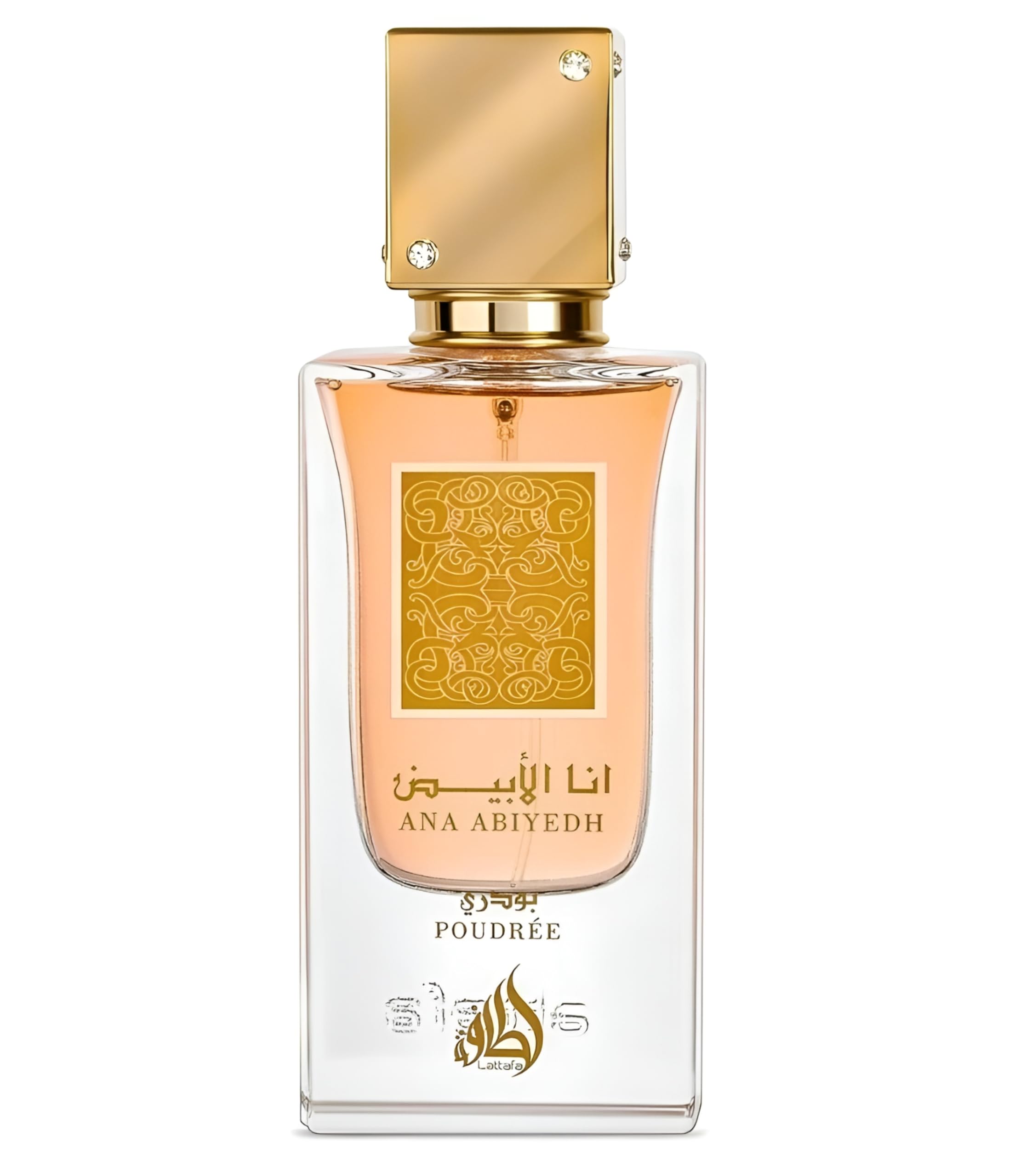 Lattafa Ana Abiyedh Poudree Eau de Parfum 60ml for Women