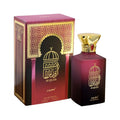 Al Quds Caliph Eau De Parfum for Men, 100ml
