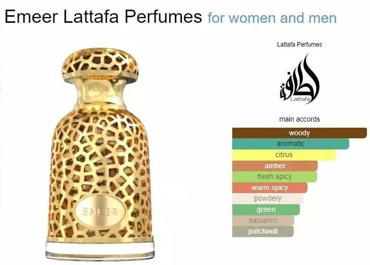 Lattafa Emeer Eau de Parfum Spray, 100ml