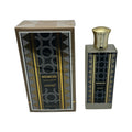Joyous Memoir Eau De Parfum 80ml Unisex Arabic Perfume Spray – Long Lasting Fragrance