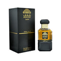 Caliph Shaghaf Aswad Eau De Parfum 100ml Spray Unisex Arabic Long Lasting Perfume