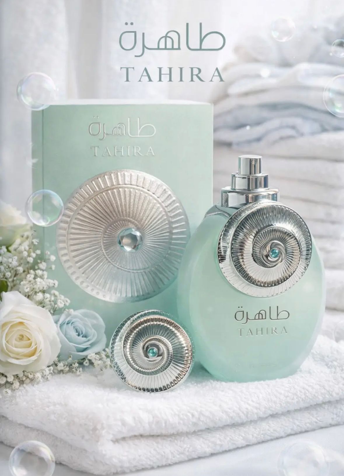 Riiffs Tahira Extrait de Parfum for Women - 100ml Luxury Fragrance