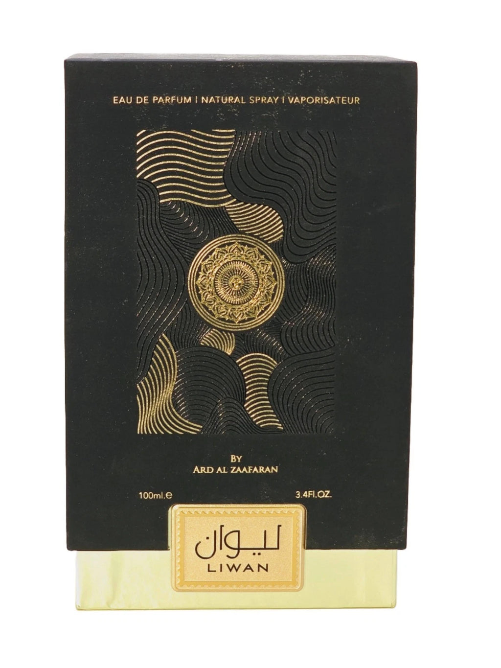 Ard Al Zaafaran Liwan Eau de Parfum Spray for Men & Women, 100ml – product image 5